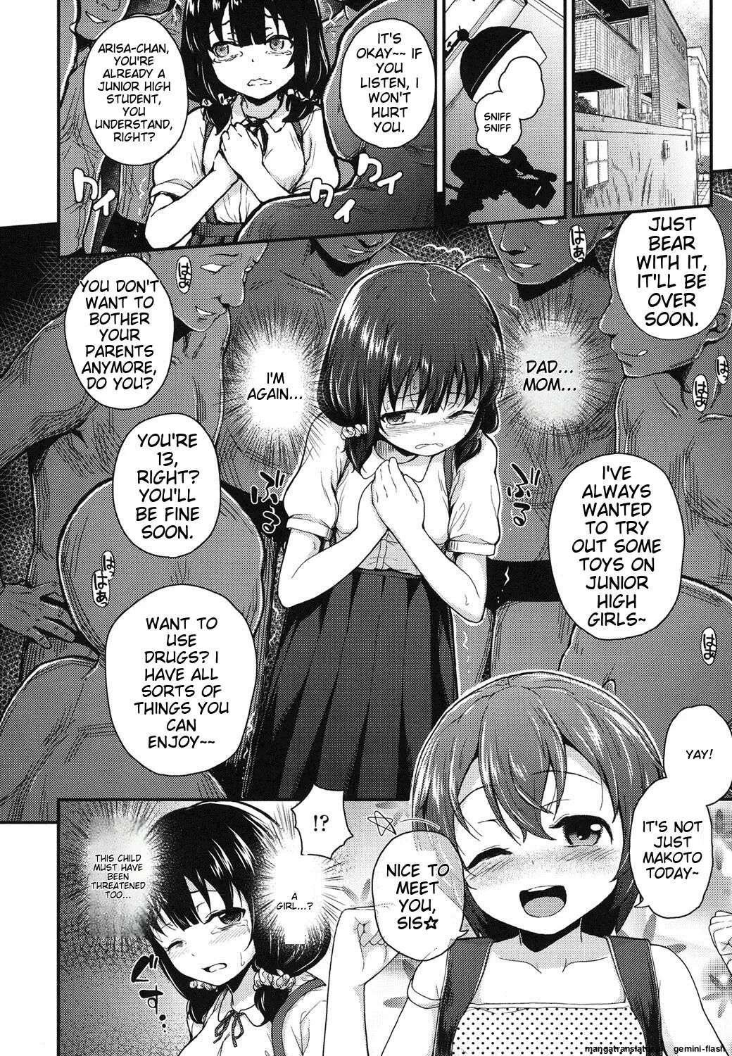 Gangime Js Satsueikai Chapter 1000 Page 53